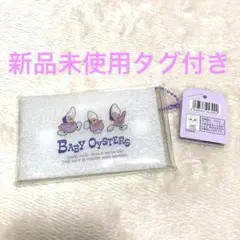 Disney ディズニー　ヤングオイスター　ボールチェーン 付き クリアポーチ