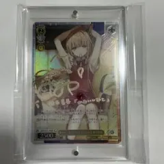 ヴァイスシュヴァルツ 椎名真昼 SP