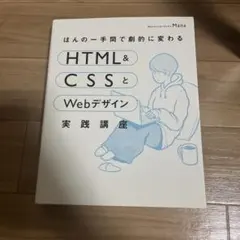 Item thumbnail for item c64217d3-ae8b-404b-998c-7988c2677271