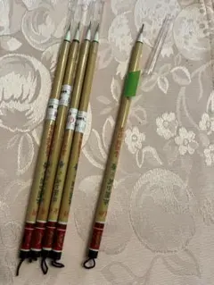 毛筆 5本セット 小型 書道用具