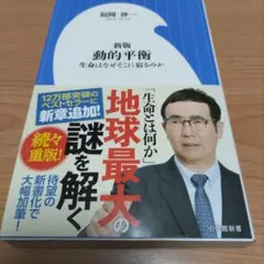 bkmb様 リクエスト 2点 まとめ商品