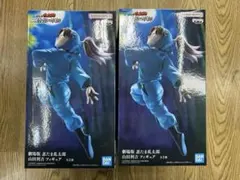 劇場版 忍たま乱太郎 山田利吉 フィギュア 2個セット