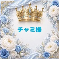 チャミ様❤️【8L～10L／ブラック】パーカー＆キュロット 上下セットアップ