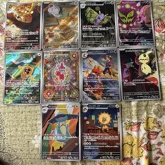 ポケカ 10枚セット イラストレアあり 即購入OK 早い者勝ち