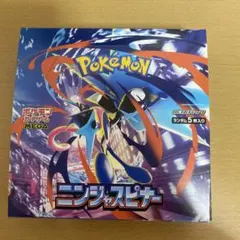2026年最新】ニンジャスピナー BOXの人気アイテム - メルカリ