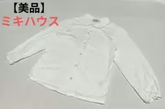 Item thumbnail for item e94bedba-b7de-4751-a328-ce26d35f30d4