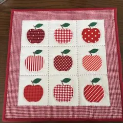 パッチワーク タペストリー りんご ハンドメイド インテリア 手芸