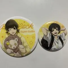 ブルーロック 蜂楽廻 缶バッジ2個セット