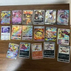 ポケモンカード hr sr s rr chr ar など17枚まとめ売りのサムネイル