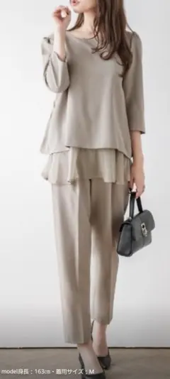 La-gemme　バックレースセットアップ　M　グレイッシュベージュ