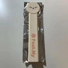 skzoo うちわグリップ アイエン フォクシニー