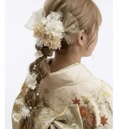 ヘッドパーツ❤︎成人式髪飾り 振袖 和装 前撮り✿ベージュ＆ホワイト
