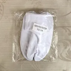 Item thumbnail for item 1d546276-03a7-4bfb-b328-695a6a0c76ac