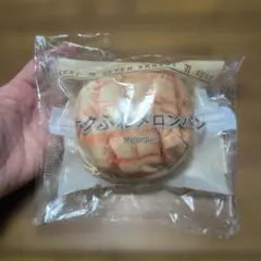 セブンイレブン Happy くじ C賞 メロンパン