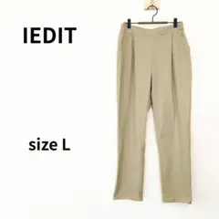 IEDIT　テーパードパンツ　ストレッチ　ウエストゴム　Lサイズ　S-104