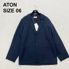 【新品未使用】エイトン 24AW シルク和紙ツイルテーラードジャケット（67）のサムネイル