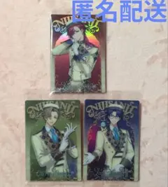 にじさんじ ウエハース カード エデン組