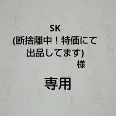 木製 ハンドメイド コの字ラック ミニテーブル 水槽台 - メルカリ
