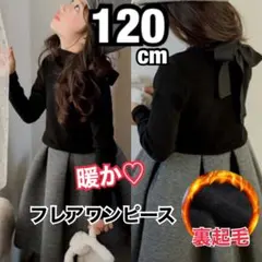 Item thumbnail for item 6c96c6ce-92a3-4f00-bb84-1a9a9a566a70