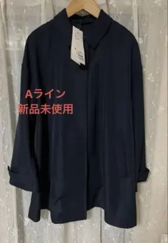 ＊Aライン ステンカラーコート　ネイビー Sサイズのサムネイル