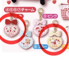 サンリオ Lil ala mode mikko 当りくじ チャーム 2点セット