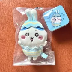 ♡*♡様 ちいかわ そろそろイースターなマスコット（ハチワレ）