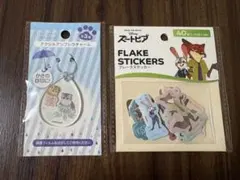 アクリルアンブレラチャーム mofusand ズートピアフレークステッカー