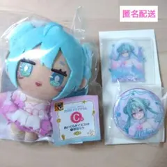 グッスマくじ 初音ミク 2026 アクアリウム C賞 F賞