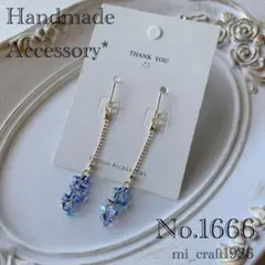 【SALE！】プチプラ ピアス No.1666 チェコビーズ