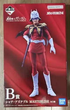2026年最新】B賞 シャアフィギュアの人気アイテム - メルカリ