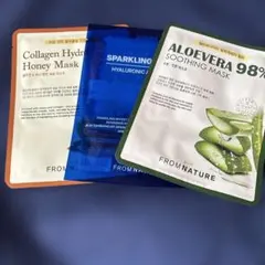 シートマスク３枚