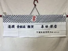 Item thumbnail for item 5156ea5b-1399-40cd-a7d0-60f966c22de2