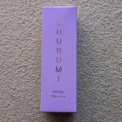 CHURUMI リキッドファンデーション 3本セット SPF50+ - メルカリ