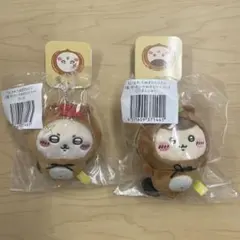 ちいかわ　たぬきだもんくじ　C賞　くりまんじゅう・ラッコ