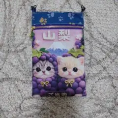 ご当地ねこちゃん柄スマホポーチハンドメイド