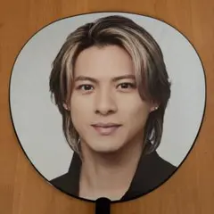 Number_i LIVE TOUR 2024 平野紫耀 うちわ