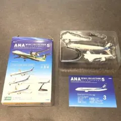 ANA WING COLLECTION 5 BOEING 787-8のサムネイル
