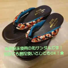 値下げ！新品！マーレマーレ 浴衣にぴったり可愛い和柄 下駄サンダルのサムネイル