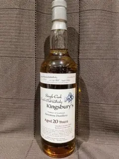 て*。様 1986年蒸留 キングスバリー/ボウモアDistillery 20年 ボウモア1986年蒸留 キングスバリーDistillery 20年 - メルカリ