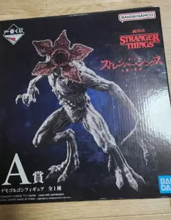 ストレンジャー・シングス デモゴルゴンフィギュア ラストワン賞