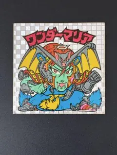 2026年最新】ビックリマンアイス版の人気アイテム - メルカリ