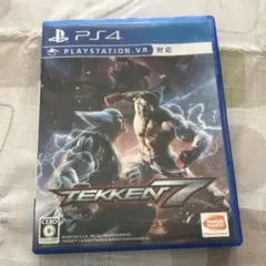 Item thumbnail for item cab1fa97-afd1-4a10-a66e-ad1930359839