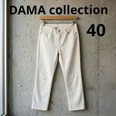 美品 DAMA collection ダーマコレクション クロップドパンツ 白のサムネイル