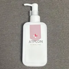 ❗️16日17時まで限定価格❗️ 【未使用】アトピロン　本体　ATPLONのサムネイル