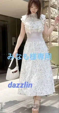 みなも様専用　ダズリン　ラインアートリブノースリワンピース　Sサイズ