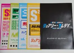 Item thumbnail for item a6e25507-5eb4-4f65-be73-845de079de9c