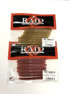 2025年最新】レイドジャパン ルアーの人気アイテム - メルカリ