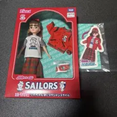 《早い者勝ち!!残り1点》リカちゃんくじ　セーラーズ　ラストワン賞