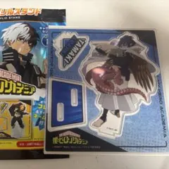 ヒロアカ　ビッグアクリルスタンド　天喰　環