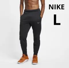 【新品】NIKE THERMA テーパード サーマ トレーニングパンツ L